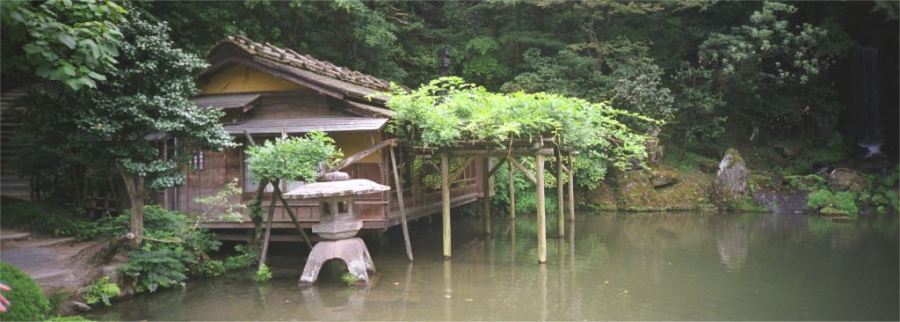 Yukimi Im Wasser Kanazawa Kenroku-en Japan