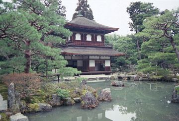 Katsura Japan