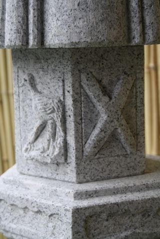 Nuresagi Stone Lantern Detail